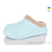 Галоши Lot Shoes